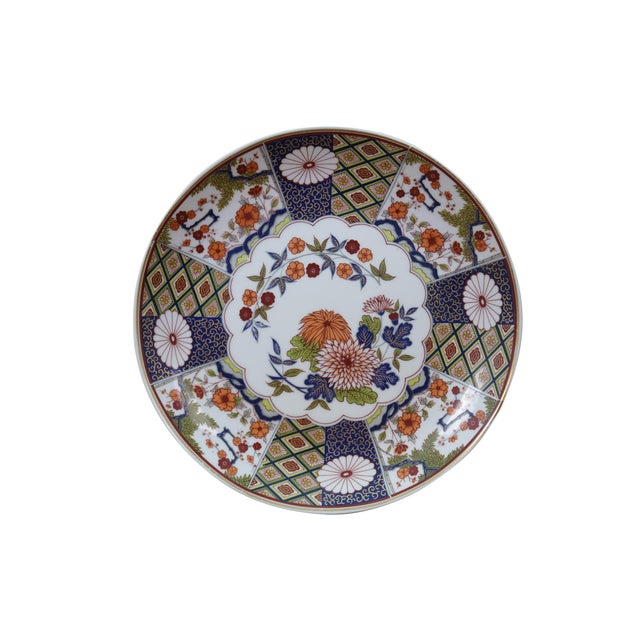 Japanese Late 20th Century Japanese Imari Floral Porcelain Charger Plates Dishes Plaques 11" - Set of 7 For Sale - Image 3 of 18