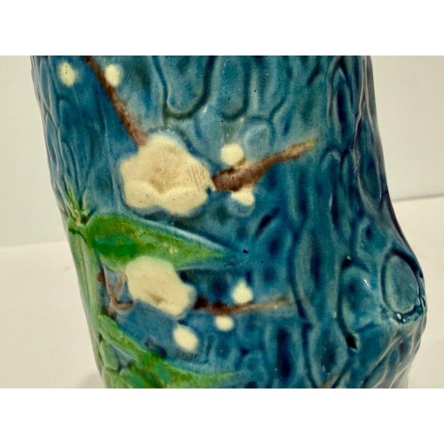 Vintage Japanese majolica wall pocket hanging vase. Vibrant blue tree bark with dogwood white plum flowers. No chips or...