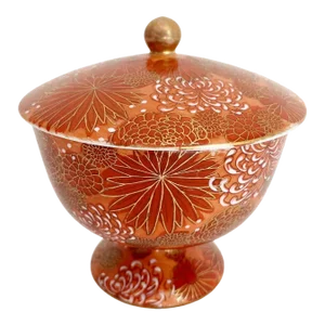Midcentury Kutani Porcelain Lidded Jar