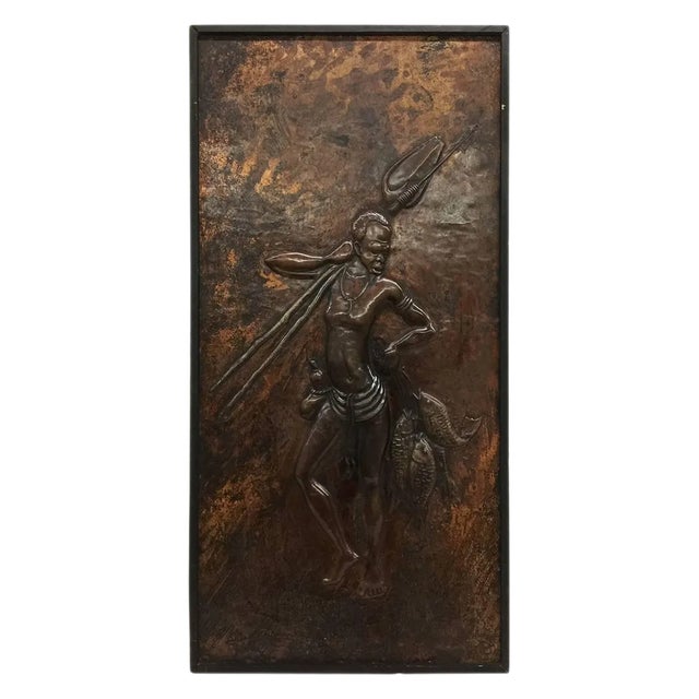 Kongolo, African Art, Relief in Brass, 1979 For Sale