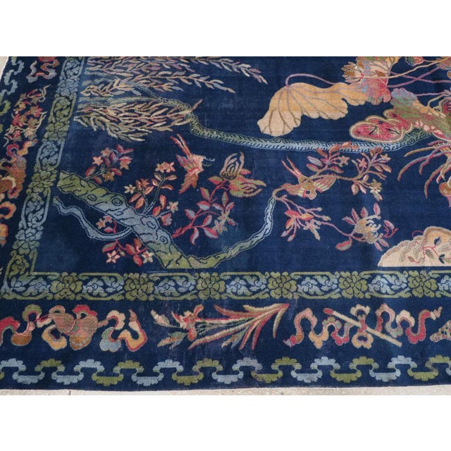 Mid 20th Century Galerie Shabab Collection Mid-20th Century Chinese Peking Inspired English Axminster Room Size Carpet For Sale - Image 5 of 8