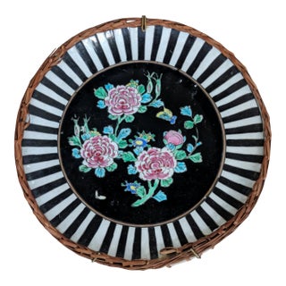 Antique Japanese Hand Painted Black and White Striped Floral Porcelain Plate Wrapped in Wicker For Sale