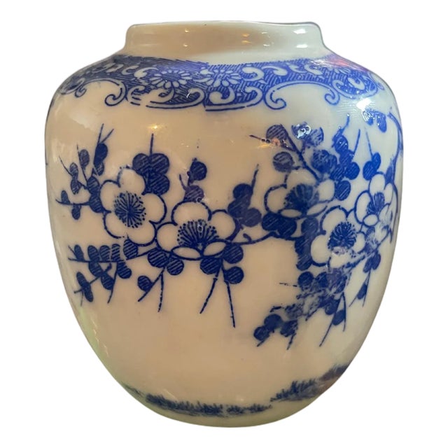 Vintage Cherry Blossom Jar For Sale