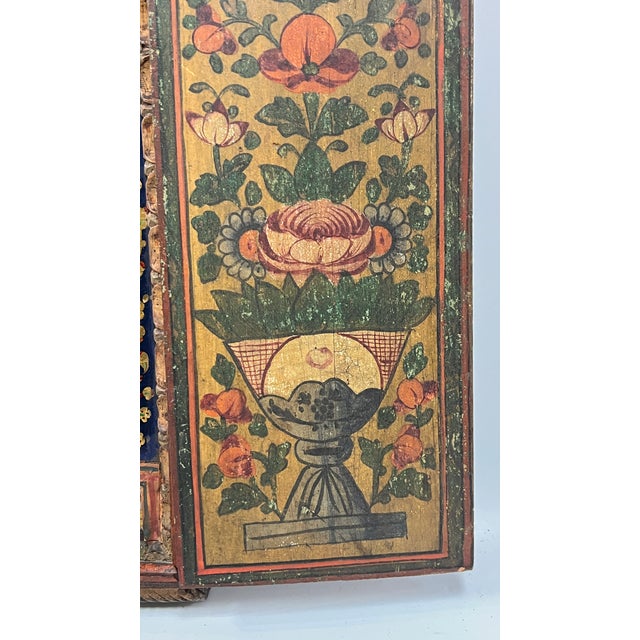 Antique Persian Polychrome Wooden Wall Wedding Mirror For Sale - Image 9 of 11