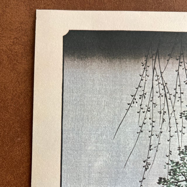 Japanese Mid 20th Century Hiroshige: Tone River, Scattering Star-Vessels - Woodblock Reproduction For Sale - Image 3 of 7