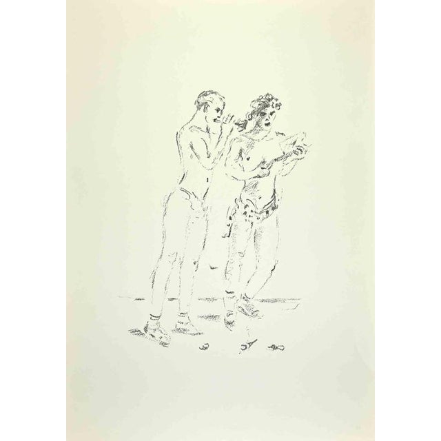 The Bacchico Thiason is an artwork realized by Filippo De Pisis (1896, Ferrara - 1956, Milano) in 1968. Black and white...