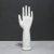 Ceramic Large Vintage Glazed Porcelain Factory Rubber Glove Mold C.1991 For Sale - Image 7 of 7