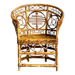 Vintage Boho Medallion Back Bamboo Brighton Pavillon Chair For Sale