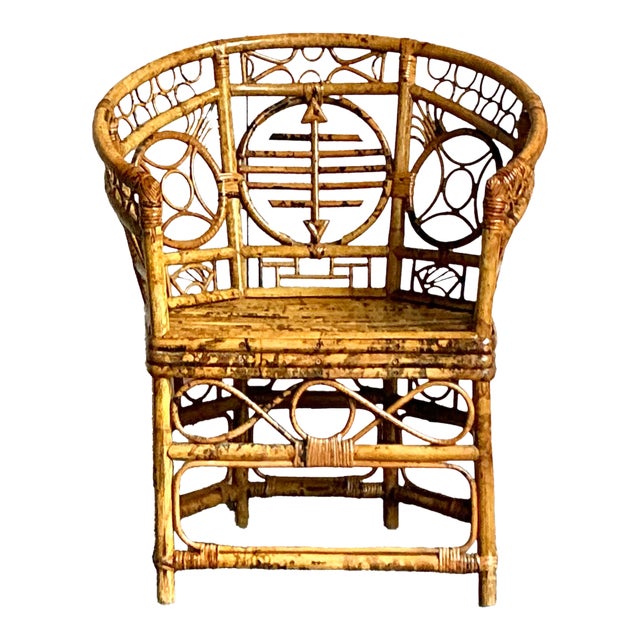 Vintage Boho Medallion Back Bamboo Brighton Pavillon Chair For Sale