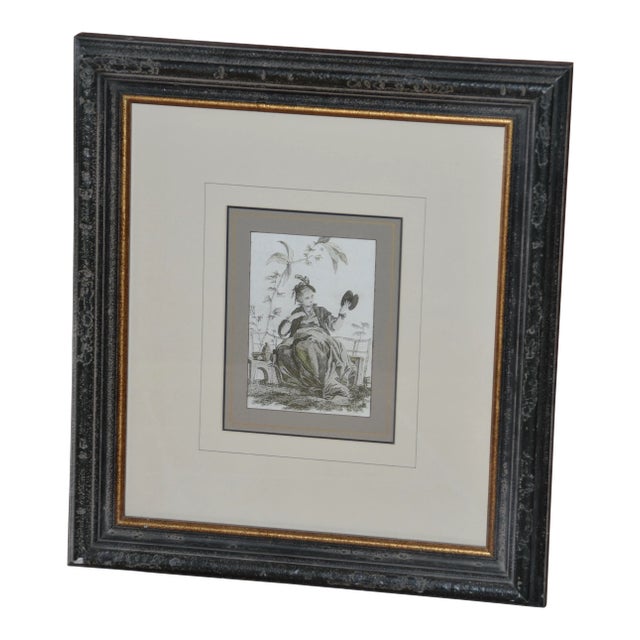 Vintage Mid-Century Soicher Marin for Williams-Sonoma Inc Fine Art Framed Print For Sale