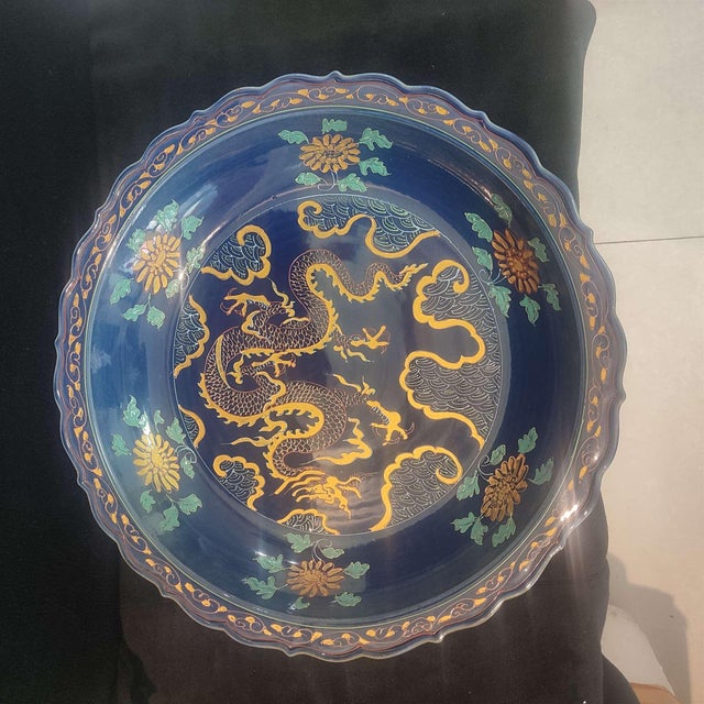 W-40.5cm,H-7cm Experience the beauty and elegance of Chinese history with our Chinese Vintage Porcelain Handcrafted with...