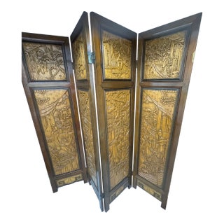 Vintage Chinese Hand-Carved Teak 4-Panel Room Divider / Folding Screen Set of 2 For Sale