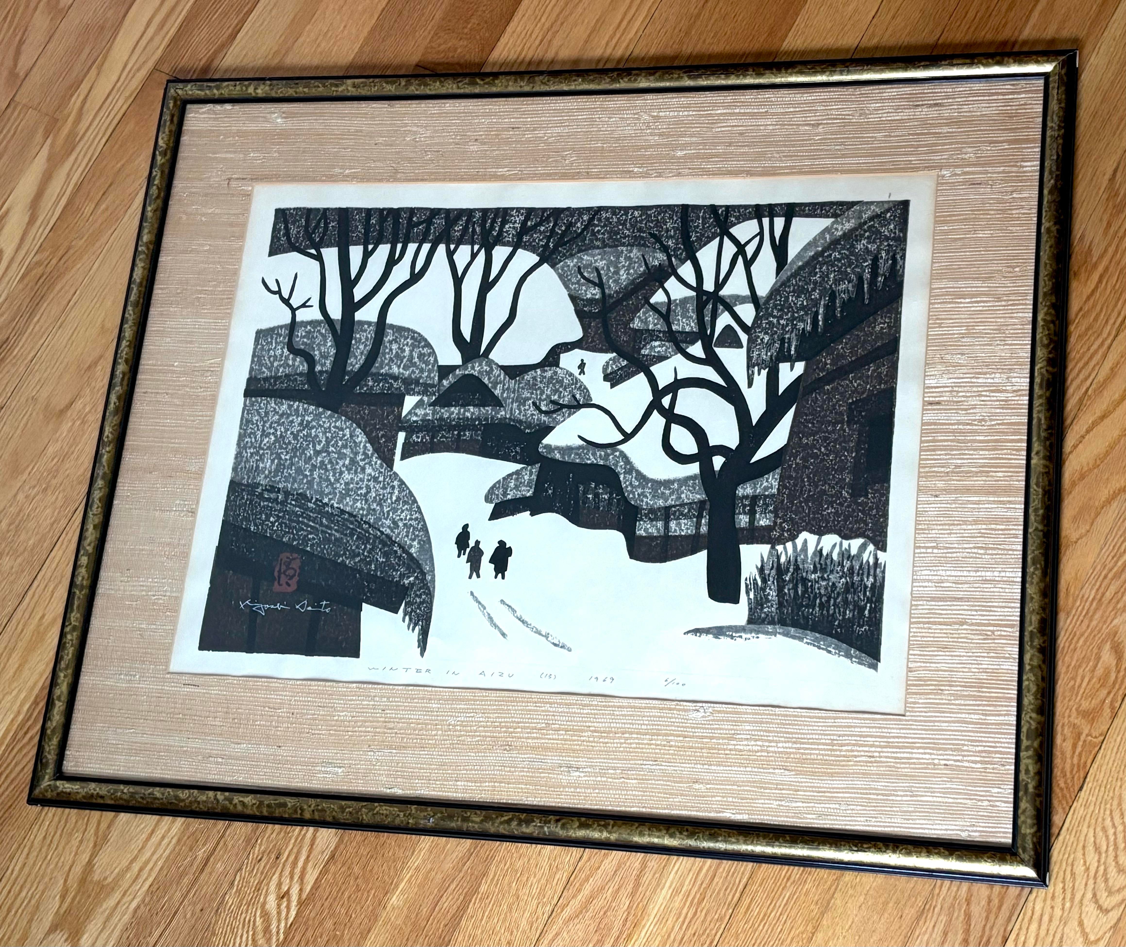 1969-kiyoshi-saito-woodblock-