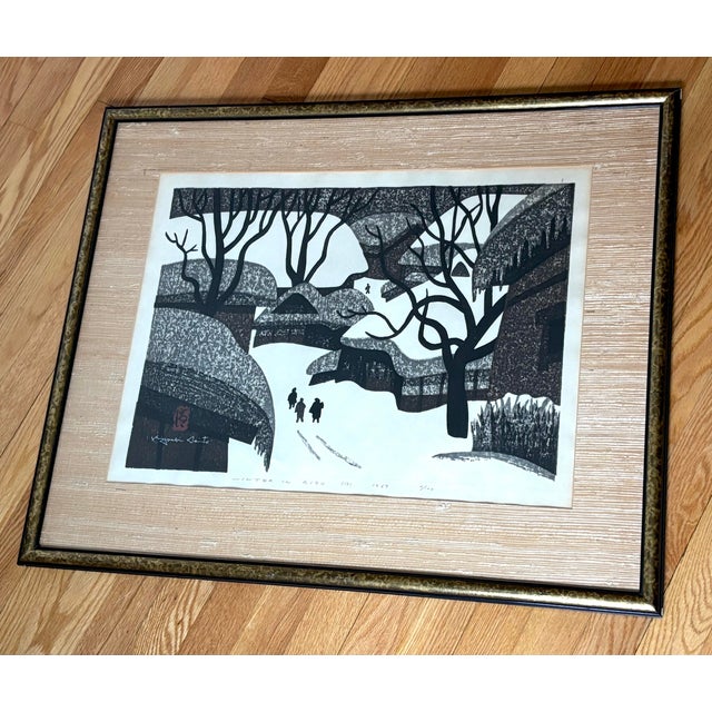 Drawing/Sketching Materials 1969 Kiyoshi Saito Woodblock Print “Winter in Aizu”, Framed For Sale - Image 7 of 7