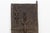 African Museum Quality Antique Crocodile Dogon Door For Sale - Image 3 of 7