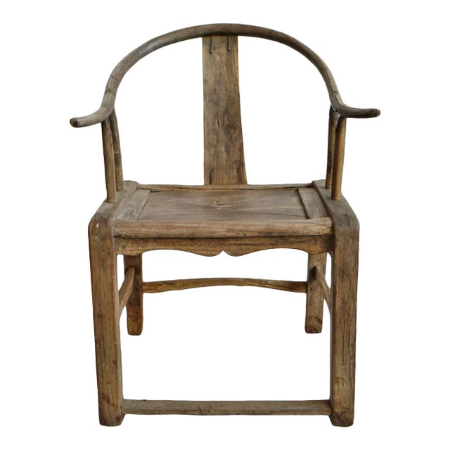 Vintage Ming Wood Chair For Sale