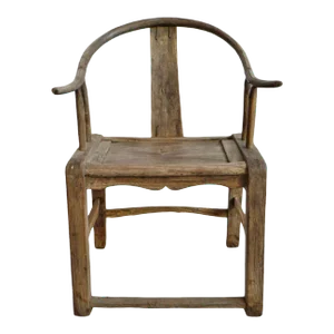 Vintage Ming Wood Chair