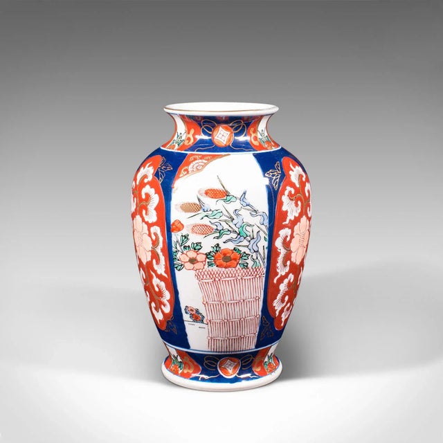 This is a vintage Imari vase. A Japanese, ceramic baluster urn, dating to the late Art Deco period, circa 1940. Appealing...
