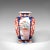This is a vintage Imari vase. A Japanese, ceramic baluster urn, dating to the late Art Deco period, circa 1940. Appealing...