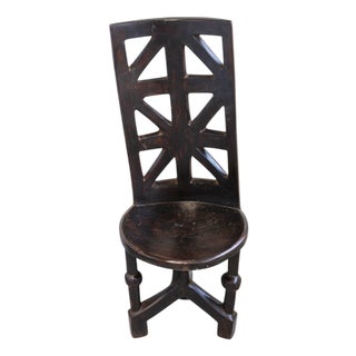 Vintage Makonde Chair, Tanzania For Sale