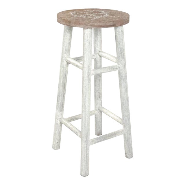 Parisienne Stool - Natural Oak Seat / Distressed White Base For Sale