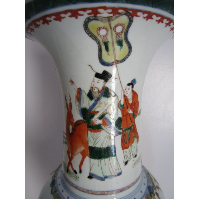 1950s Korean Mid Century Mabeyong Vase in white, greens, red, orange and black For Sale - Image 5 of 5