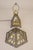 1980s Native American Indian End of Trail Caramel Slag Stained Glass Shade Table Lamp For Sale - Image 11 of 11