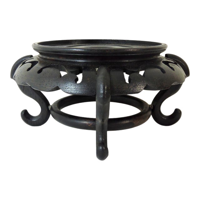 1980's Vintage Hong Kong Chinese Dark Brown Rosewood Display Stand or Pedestal 4.75" For Sale