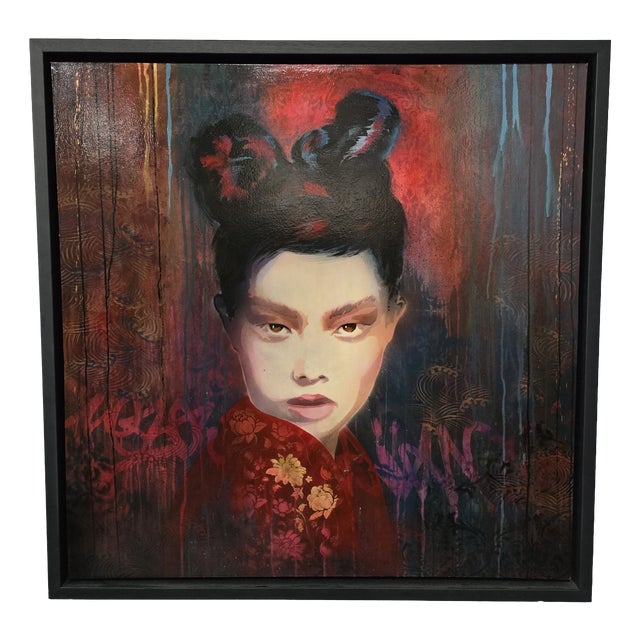 Kenso, Portrait, 2023, Oil on Canvas For Sale