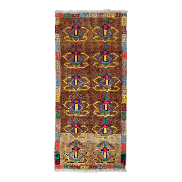 Vintage Zabihi Collection Mini Turkish Rug - 1'5" x 3'1" For Sale