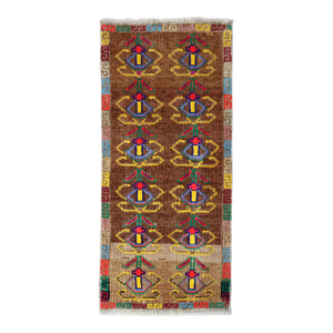 Zabihi Collection Mini Turkish Rug