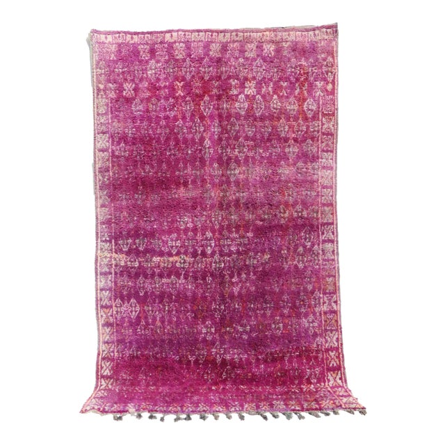 Handknotted Purple Moroccan Rug - 7'1" X 11'9" Ft For Sale