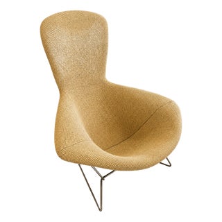 Bird Armchairs attributed to Harry Bertoia Knoll for Knoll Inc. / Knoll International, 1960s, Set of 2 For Sale