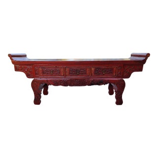 19th Century Qing Dynasty Hand-Carved Altar Table - Shanxi Province For Sale