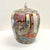 Chinoiserie 20th Century Rose Medallion Ginger Jar For Sale - Image 3 of 12