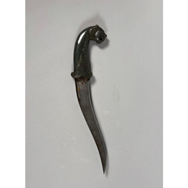 Asian Kard jade dagger with lion's head, India, Mughal Dynasty (1526-1857) For Sale - Image 3 of 9