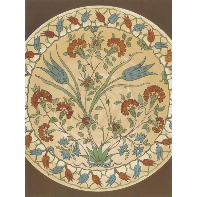 Late 19th Century Julius Lessing, Turkish Faience Plate with Tulip and Carnation, 1890, Paper For Sale - Image 5 of 10