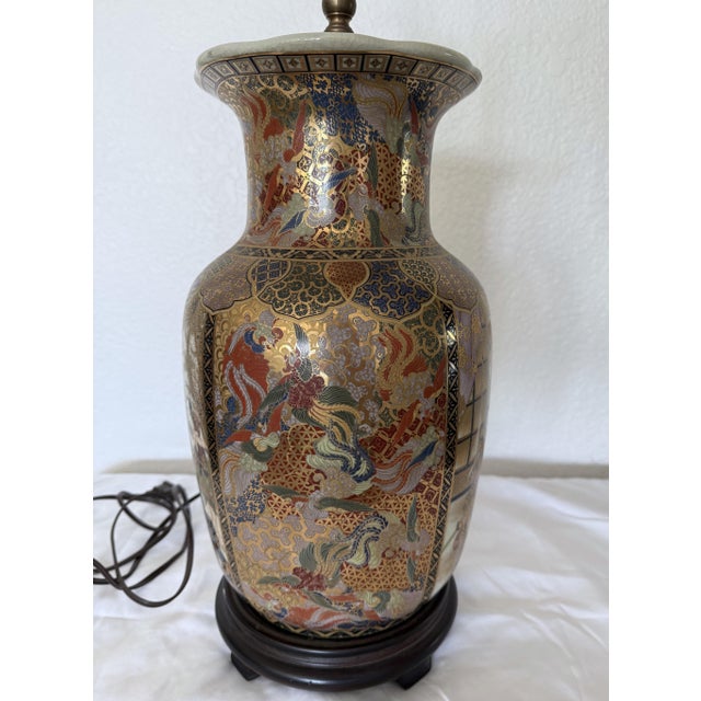 Satsuma Late 20th Century Chinese Import Satsuma Style Gold Table Lamp For Sale - Image 4 of 16