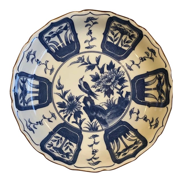 1960s Blue and White Floral Chinoiserie Bowl Large For Sale