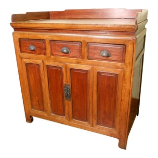 Antique Chinese Rosewood/Yellow Zelkova Sideboard, Circa 1850-1899 For Sale