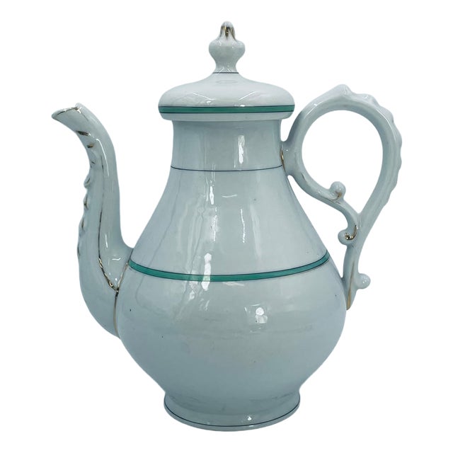 Antique Porcelain Jug, Germany, 1925 For Sale