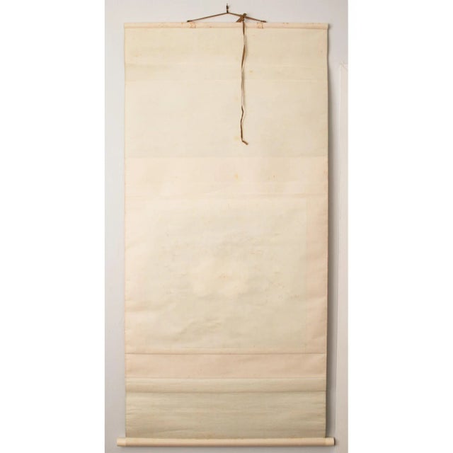 Post-1940 Showa Japanese Silk Scroll Painting "Peony Flower and Sakura" For Sale - Image 11 of 12