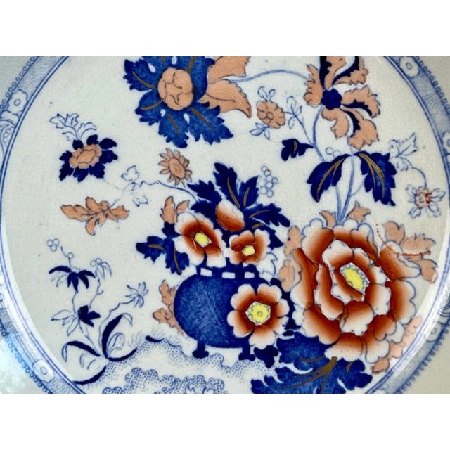 Antique Mason's Ironstone Serving Dish, Imari Chinoiserie, 22k Gold Gilded England 1891 For Sale - Image 10 of 12