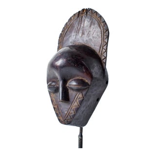 Early 20th Century Kuba Passport Mask For Sale