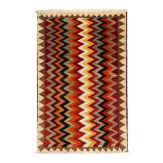 1950s Vintage Gabbeh Persian Tribal Rug in Chevron Patterns For Sale