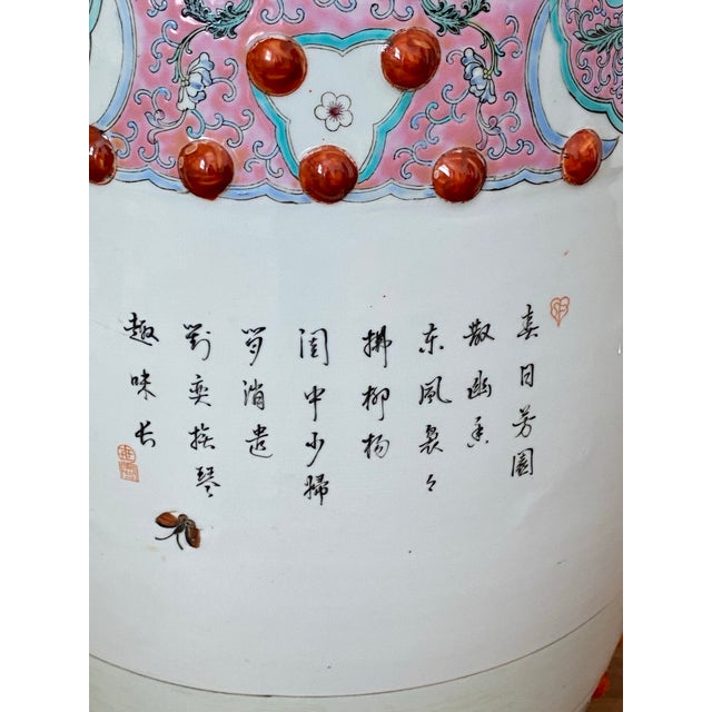 White Vintage Famille Rose Porcelain Garden Stool For Sale - Image 8 of 12