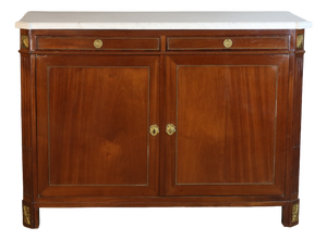 Antique Louis XVI Buffet, 1800s