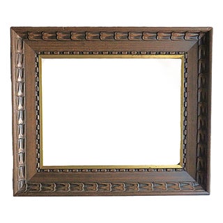 Carved Wood Picture Frame Fits 11" X 14" Rabbet Opening Mid Century Modern For Sale