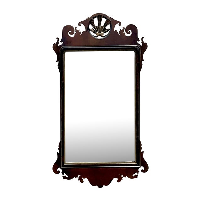 Vintage Regency Chippendale Feather Crown Lamp For Sale