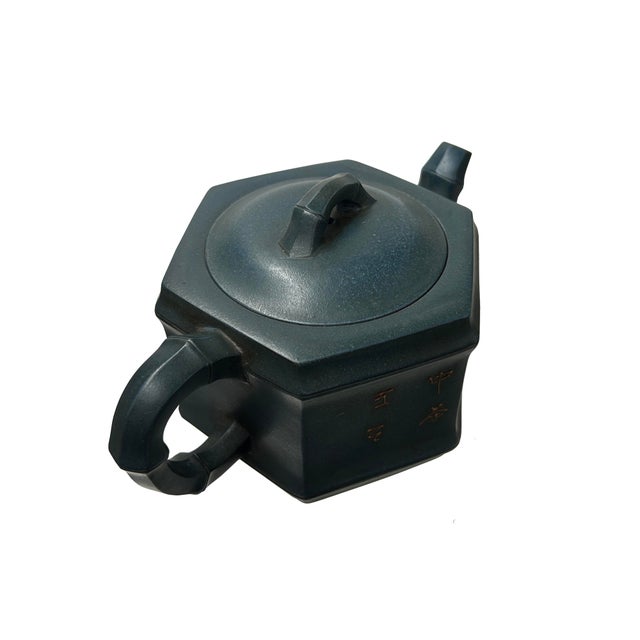 1970s Vintage Chinese Gray Blue Hexagonal Bamboo Theme Zisha Clay Teapot Art Display For Sale - Image 5 of 9